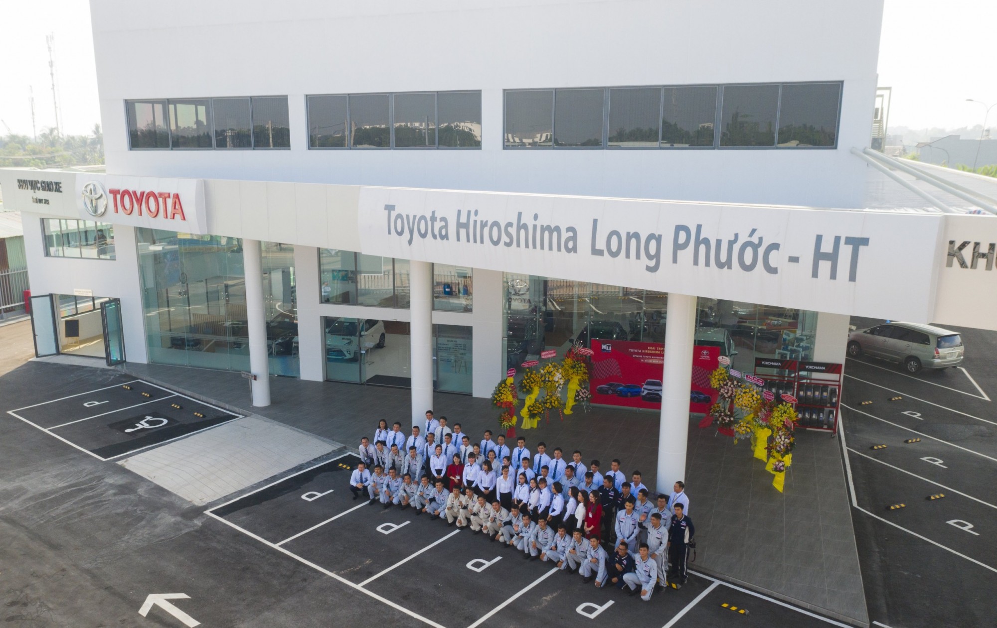 Toyota Hiroshima Long Phước HT Đại lý Toyota chính hãng‎ Việt Nam