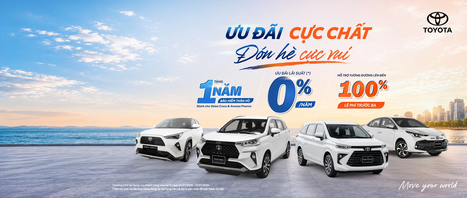 Chương trình tháng 07/2026: ƯU ĐÃI CỰC CHẤT - ĐÓN HÈ CỰC VUI
